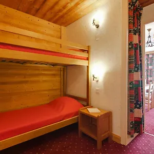 Vacancéole - Résidence Champamé , Les Deux Alpes France